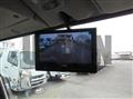 2026 Mitsubishi Fuso Canter