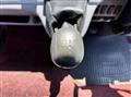 2012 Mitsubishi Fuso Canter