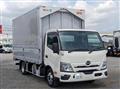 2026 Hino Dutro