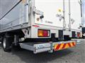 2023 Mitsubishi Fuso Fighter