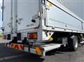 2019 Mitsubishi Fuso Fighter