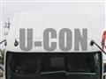 2026 Mitsubishi Fuso Fighter
