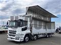 2016 Mitsubishi Fuso Super Great