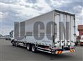 2016 Mitsubishi Fuso Super Great
