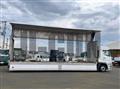 2016 Mitsubishi Fuso Super Great
