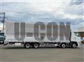 2016 Mitsubishi Fuso Super Great