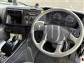 2016 Mitsubishi Fuso Super Great
