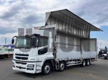 2016 Mitsubishi Fuso Super Great