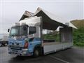 2013 Hino Profia