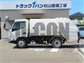 2026 Hino Dutro