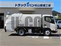 2026 Hino Dutro