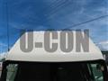 2026 Hino Dutro