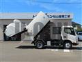 2026 Hino Dutro