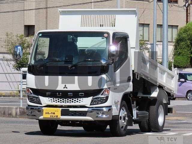 2026 Mitsubishi Fuso Canter