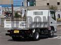 2026 Mitsubishi Fuso Canter