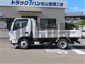 2026 Mitsubishi Fuso Canter