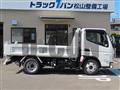 2026 Mitsubishi Fuso Canter