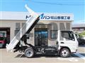 2026 Mitsubishi Fuso Canter