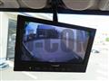 2026 Mitsubishi Fuso Canter