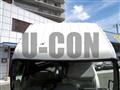 2015 Toyota Dyna Truck