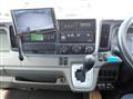 2017 Mitsubishi Fuso Canter