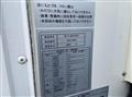 2021 Isuzu Elf Truck