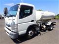 2019 Mitsubishi Fuso Canter