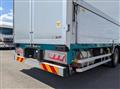 2018 Mitsubishi Fuso Super Great