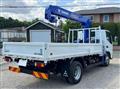 2026 Mitsubishi Fuso Canter