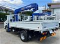 2026 Mitsubishi Fuso Canter