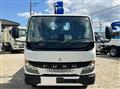 2026 Mitsubishi Fuso Canter