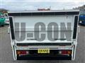 2019 Mitsubishi Fuso Canter