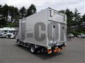 2026 Mitsubishi Fuso Canter