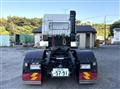 2018 Mitsubishi Fuso Super Great