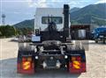 2018 Mitsubishi Fuso Super Great
