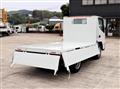 2026 Mitsubishi Fuso Canter