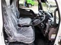 2026 Mitsubishi Fuso Canter