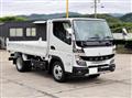 2026 Mitsubishi Fuso Canter