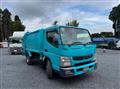 2016 Mitsubishi Fuso Canter