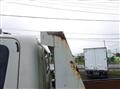 2004 Mitsubishi Fuso Canter