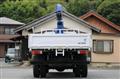 2018 Mitsubishi Fuso Canter