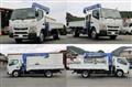 2018 Mitsubishi Fuso Canter