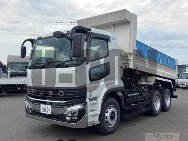 2025 Mitsubishi Fuso Super Great