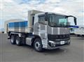 2025 Mitsubishi Fuso Super Great