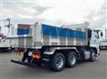 2025 Mitsubishi Fuso Super Great