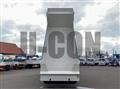 2025 Mitsubishi Fuso Super Great