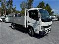 2021 Mitsubishi Fuso Canter