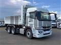 2023 Mitsubishi Fuso Super Great