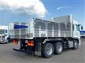 2023 Mitsubishi Fuso Super Great