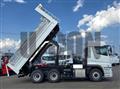2023 Mitsubishi Fuso Super Great